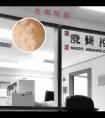 他克莫司长期用对身体有什么伤害